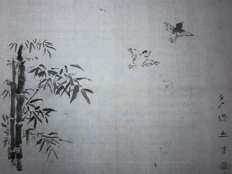 1787-Ema Saikō - Bambù e passeri